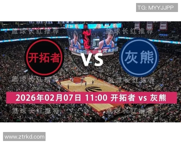 开拓者队连胜灰熊队,晋级季后赛次轮,展现强大实力